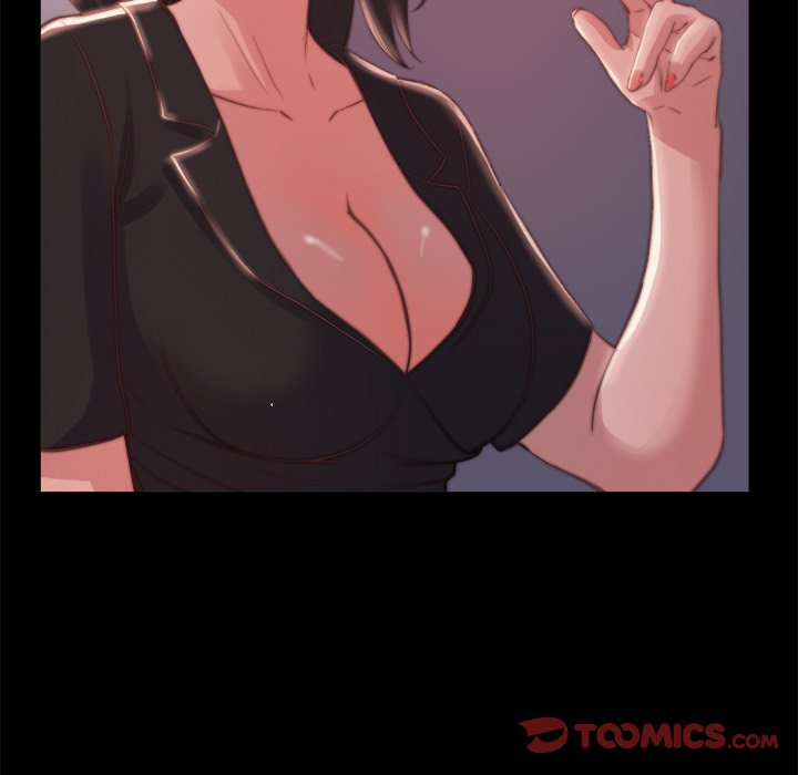 惡女 第21章 第27页