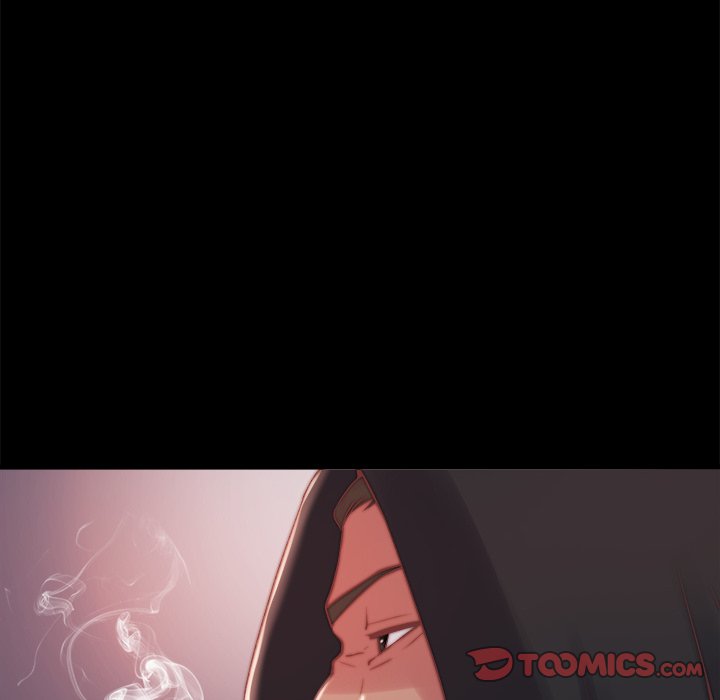 惡女 第21章 第45页