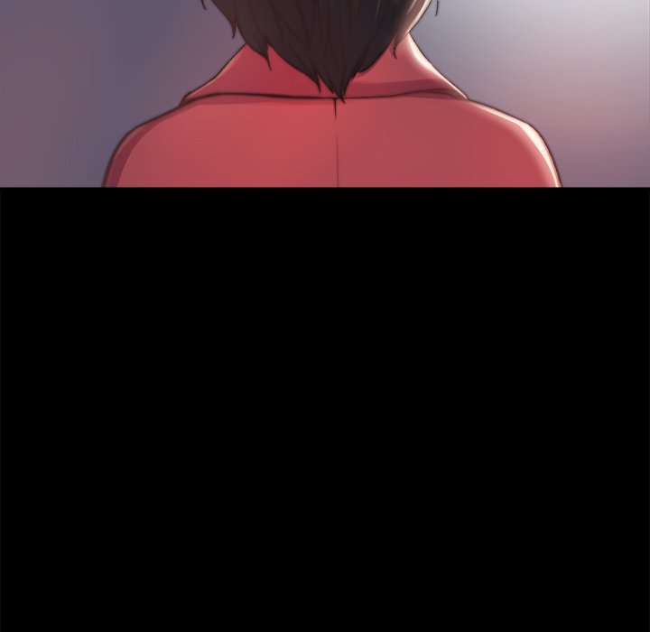 惡女 第21章 第56页