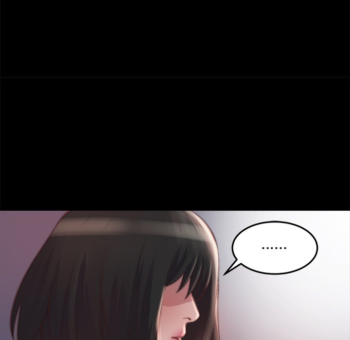 惡女 第21章 第67页