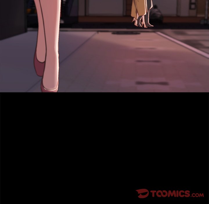 惡女 第21章 第75页