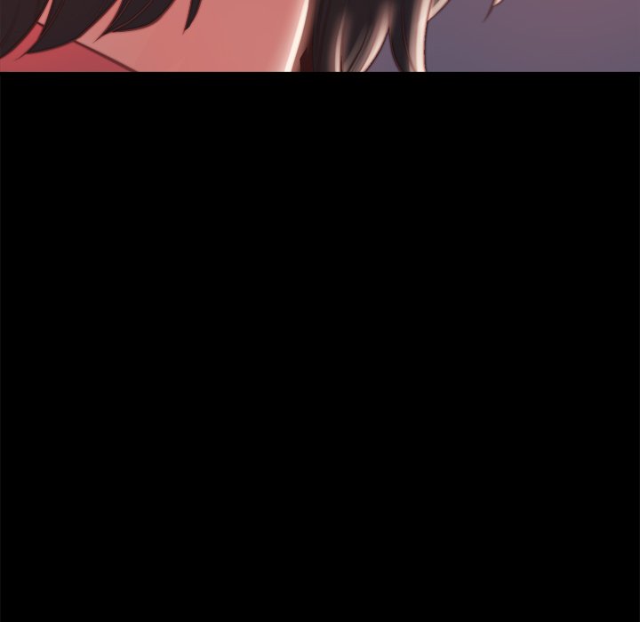惡女 第21章 第73页