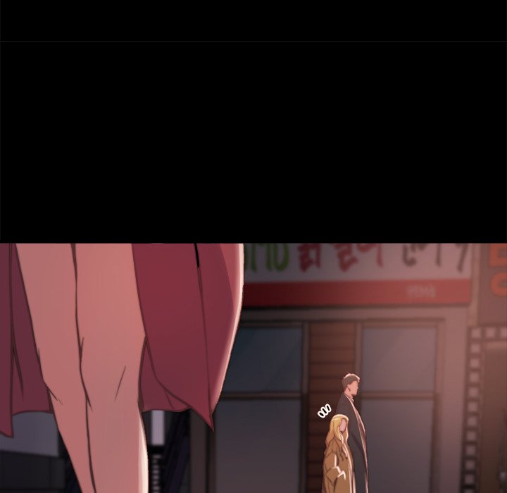 惡女 第21章 第74页