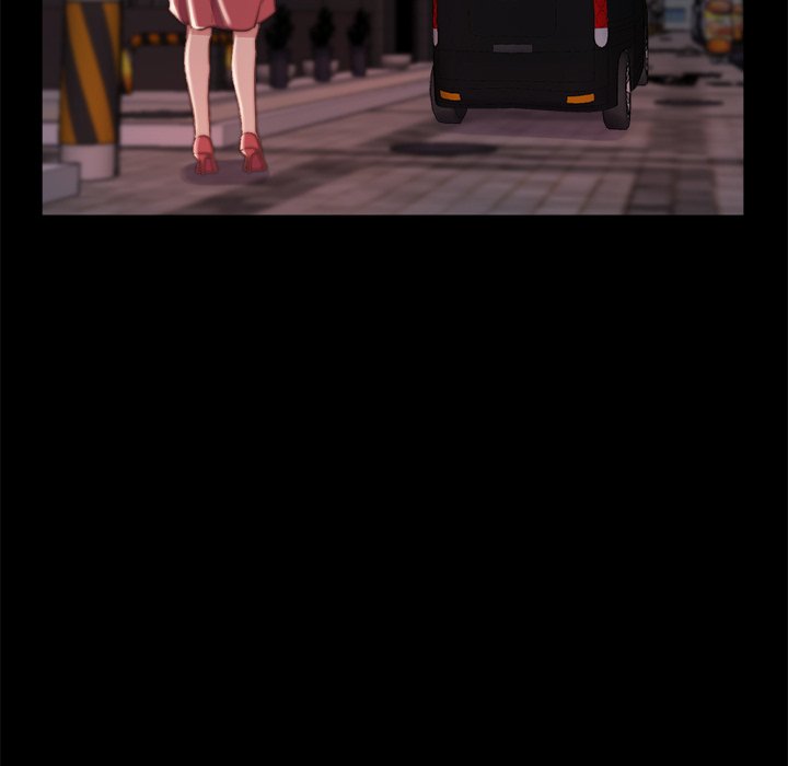 惡女 第21章 第71页