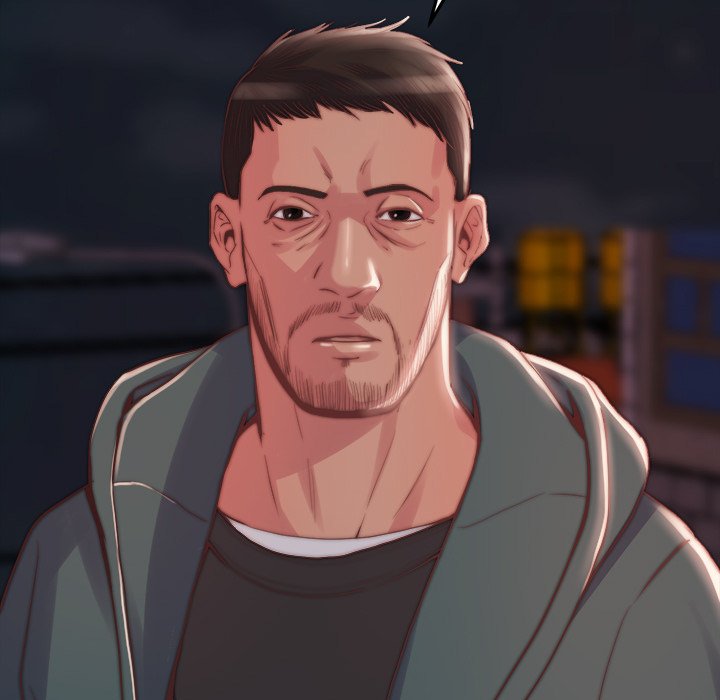 惡女 第22章 第11页