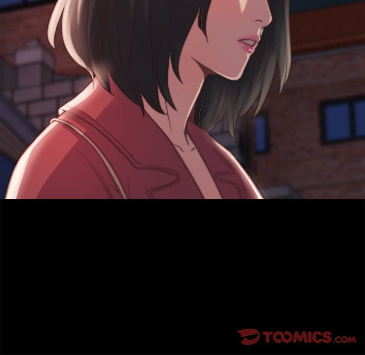 惡女 第22章 第8页