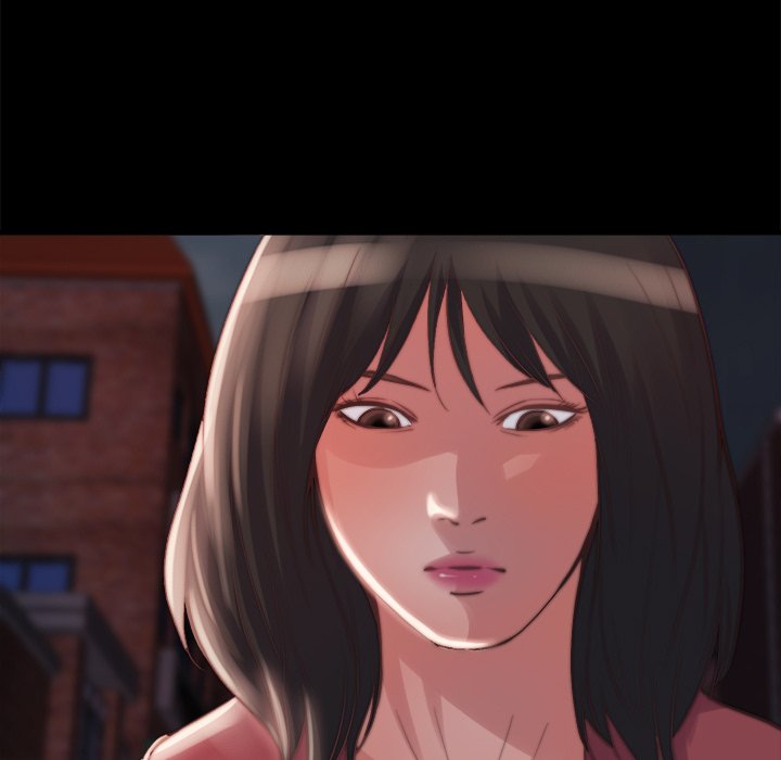 惡女 第22章 第13页