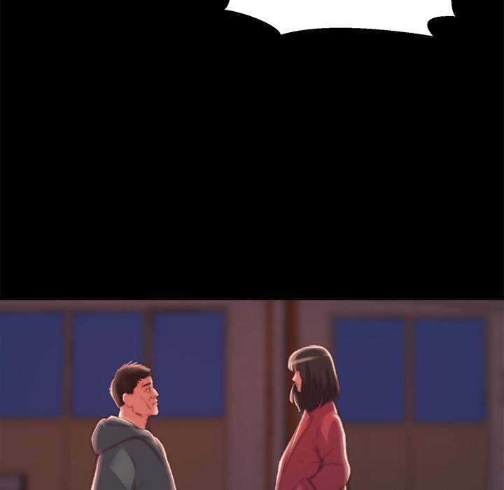 惡女 第22章 第19页