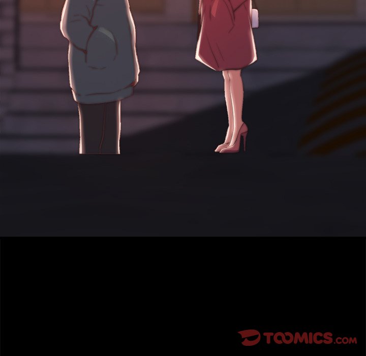 惡女 第22章 第20页