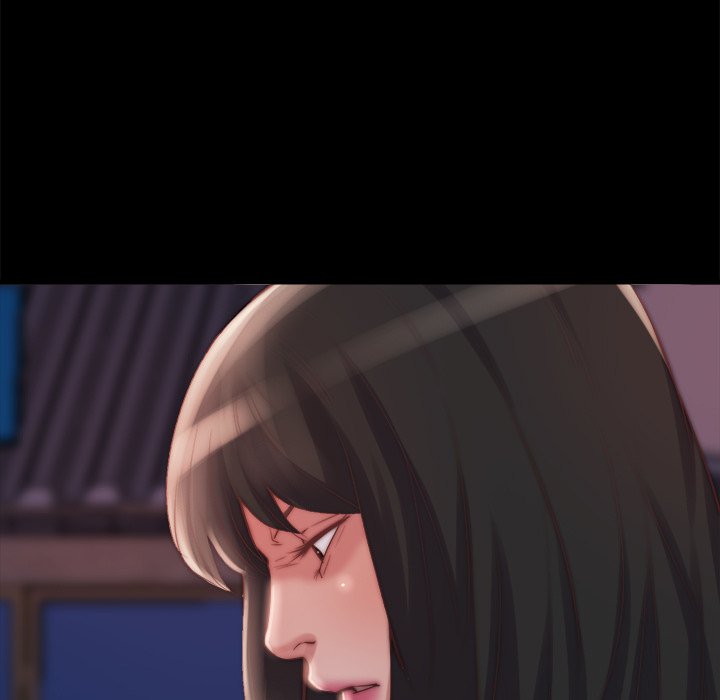 惡女 第22章 第21页