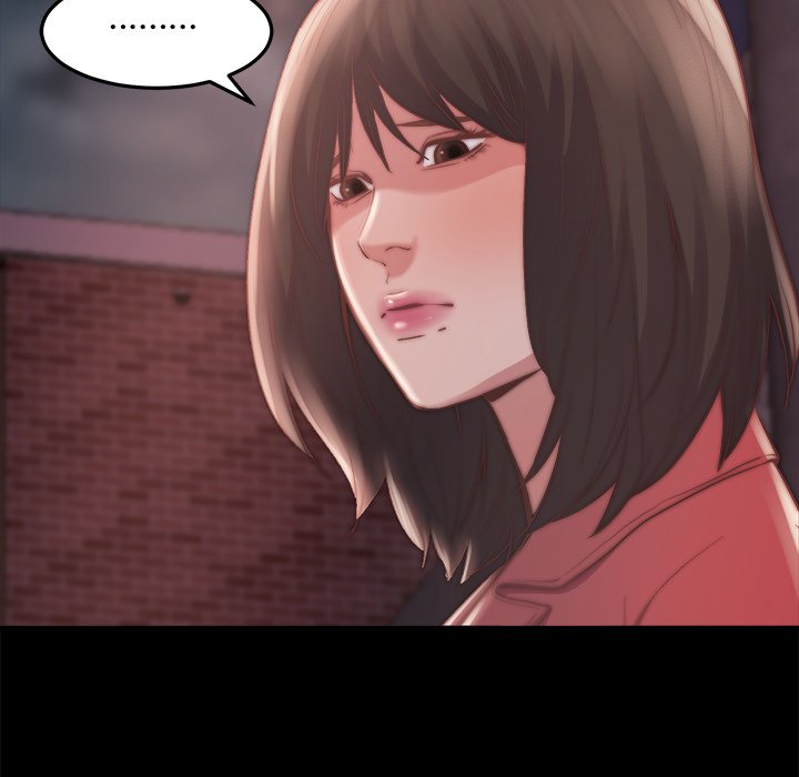 惡女 第22章 第35页