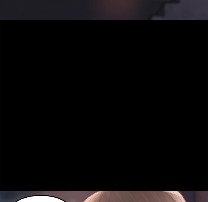 惡女 第22章 第34页