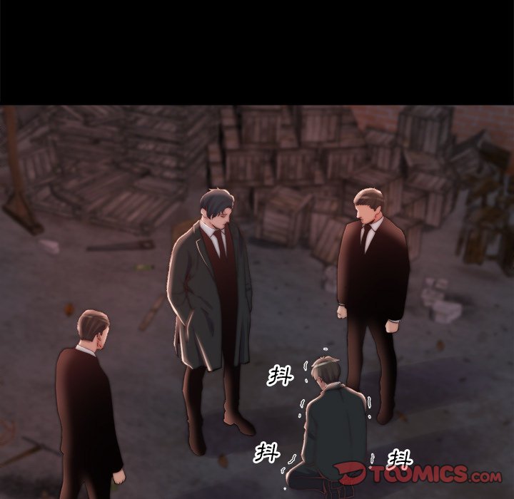 惡女 第22章 第44页