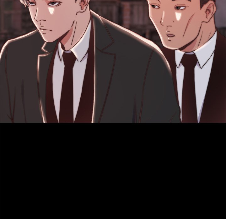 惡女 第22章 第71页