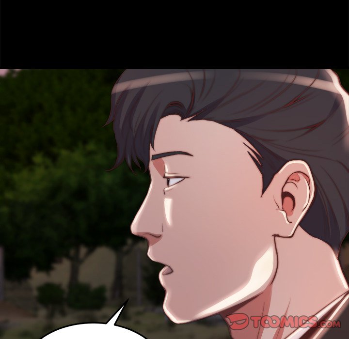 惡女 第22章 第86页