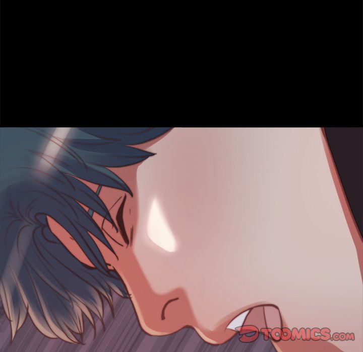 惡女 第23章 第80页