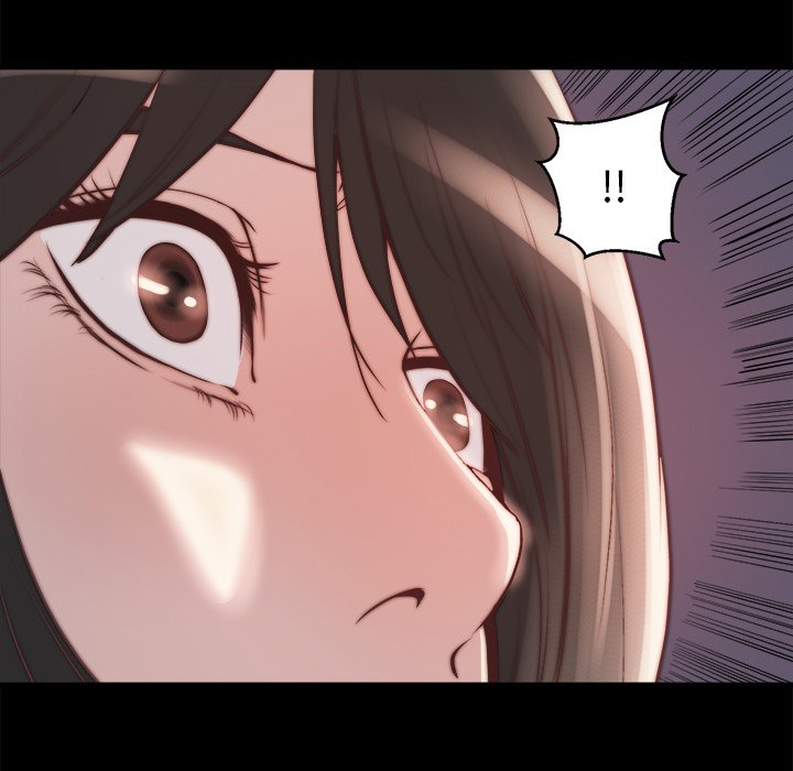 惡女 第23章 第106页