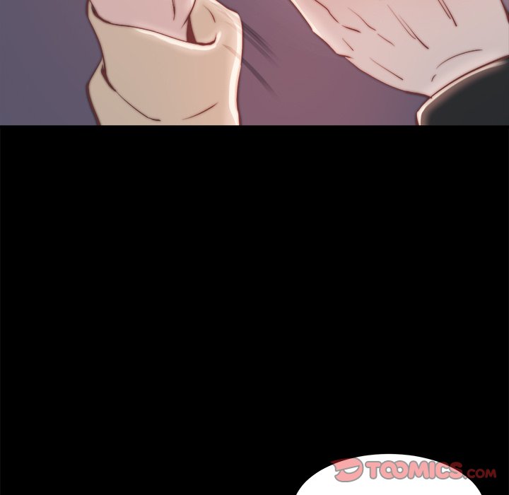 惡女 第23章 第110页