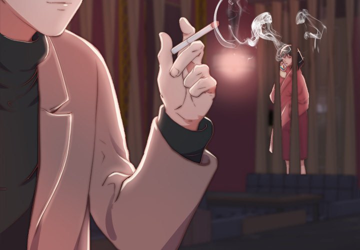 惡女 第23章 第4页
