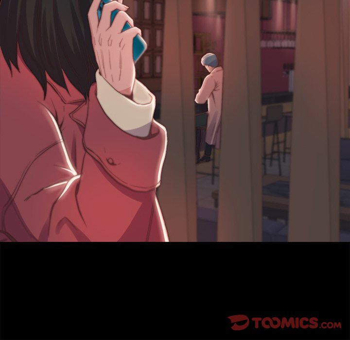 惡女 第23章 第8页