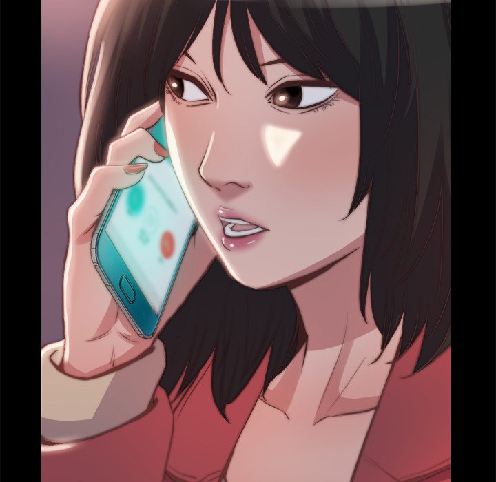 惡女 第23章 第6页