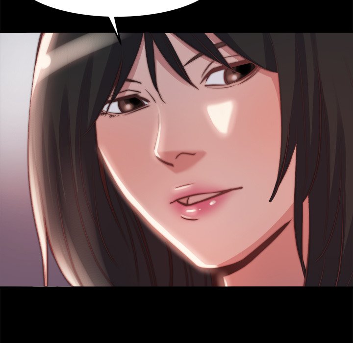 惡女 第23章 第24页