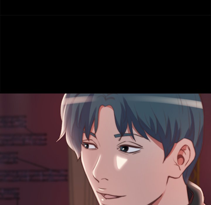 惡女 第23章 第25页