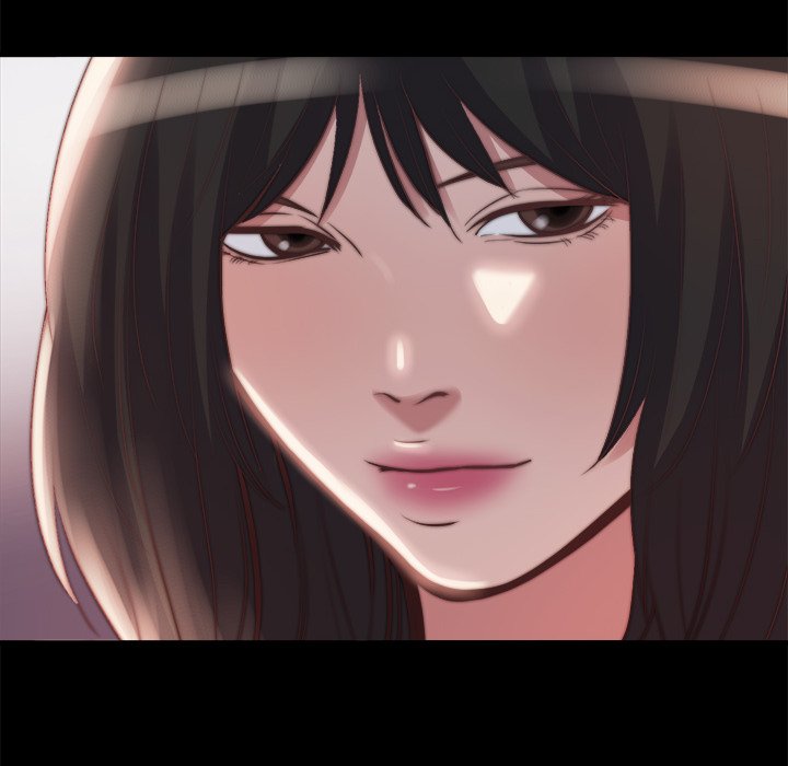 惡女 第23章 第27页