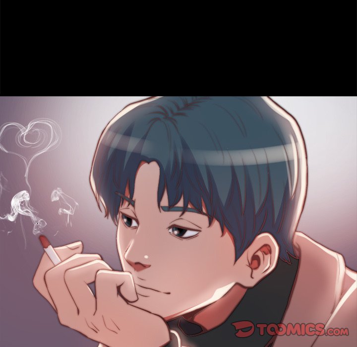 惡女 第23章 第20页
