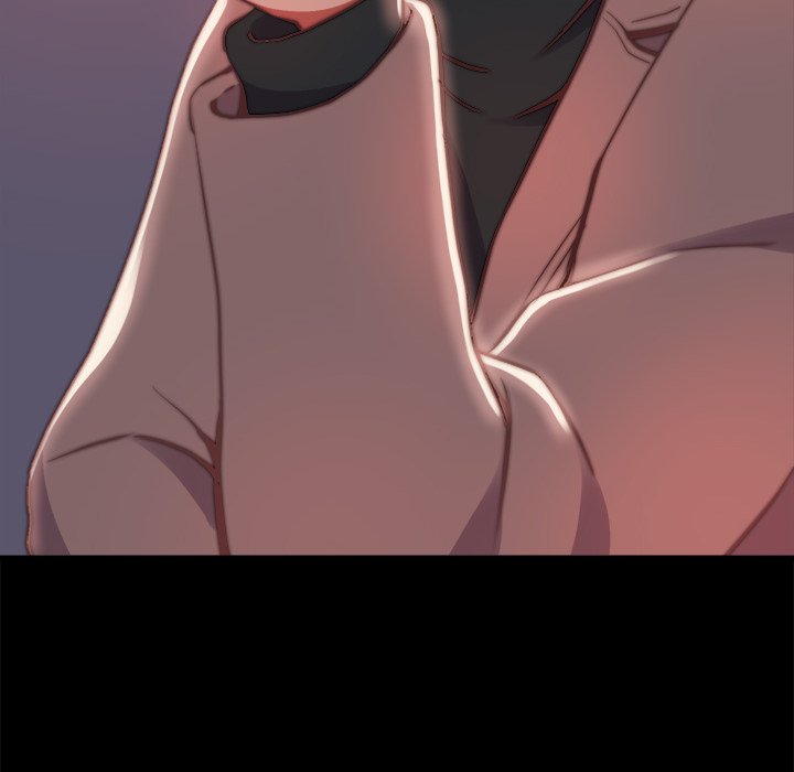 惡女 第23章 第21页