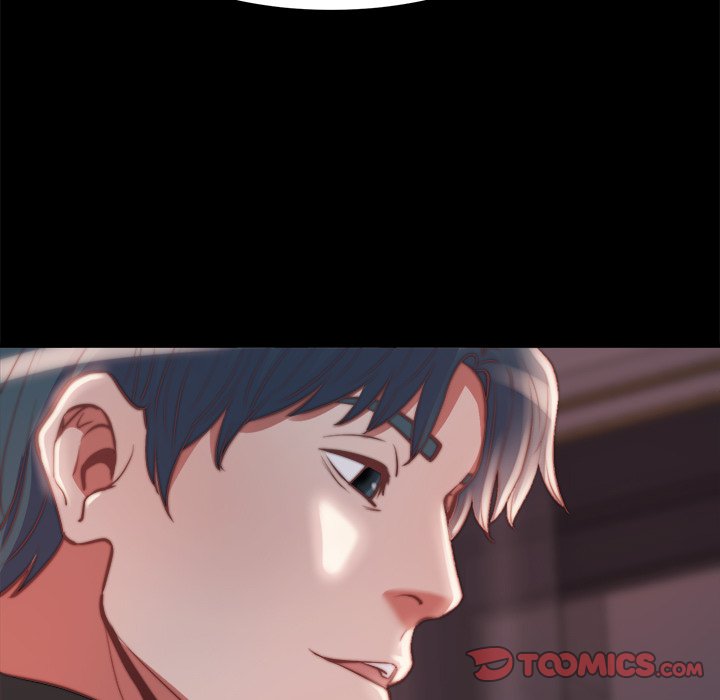 惡女 第23章 第44页