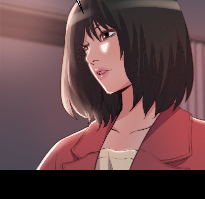 惡女 第23章 第46页