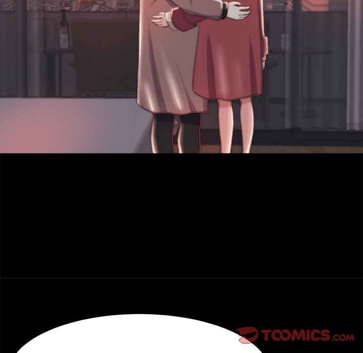 惡女 第23章 第38页