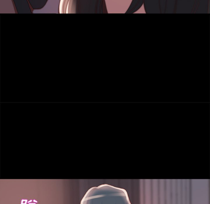 惡女 第23章 第52页