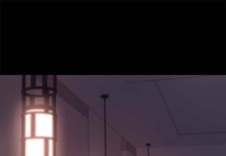惡女 第24章 第1页
