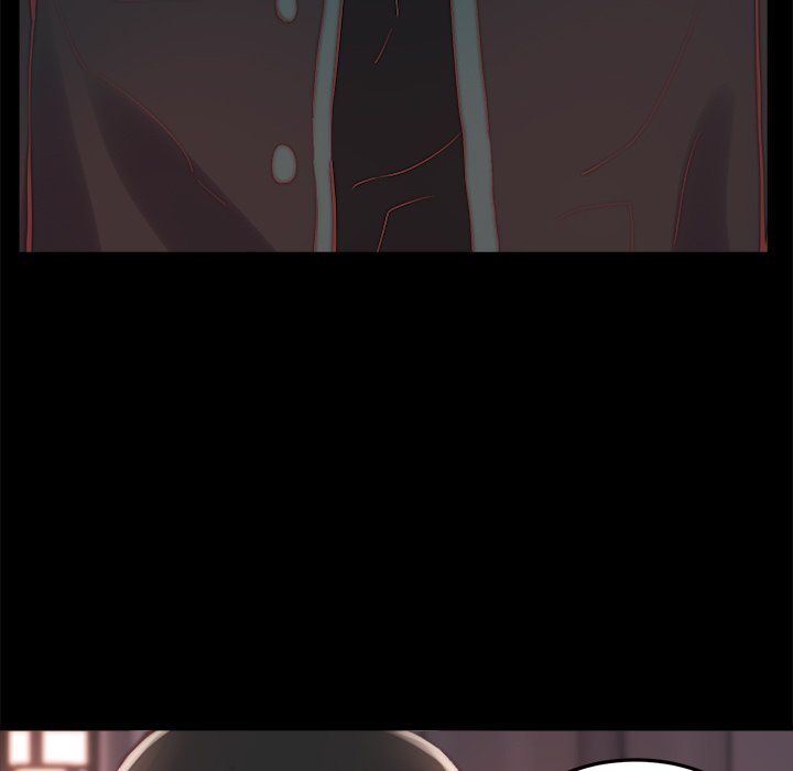 惡女 第24章 第5页