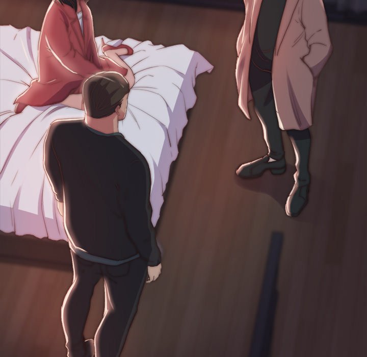 惡女 第24章 第18页