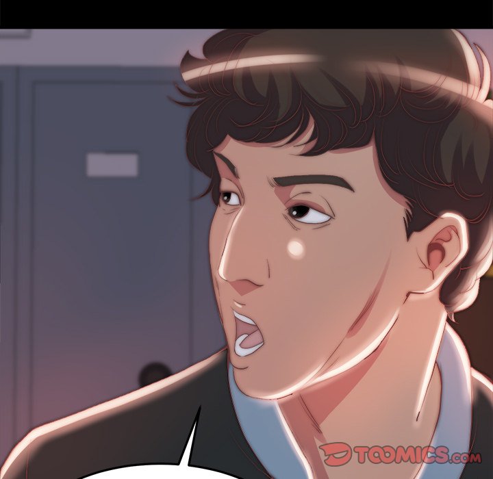 惡女 第24章 第32页