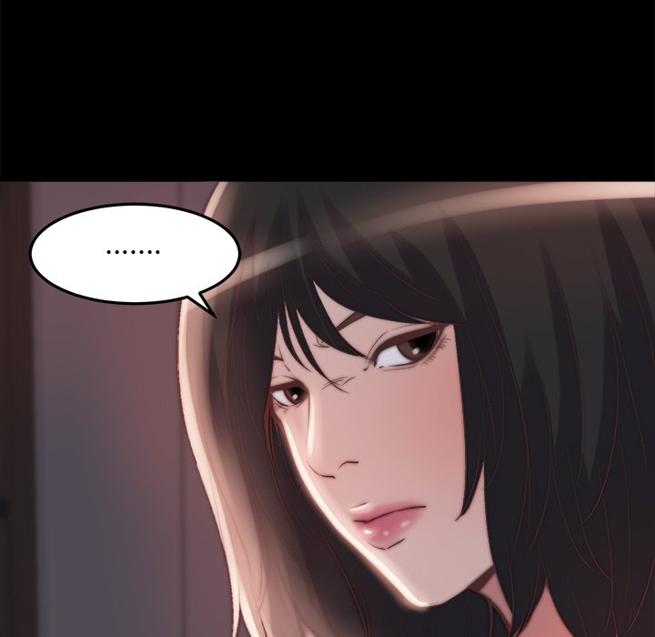 惡女 第24章 第63页