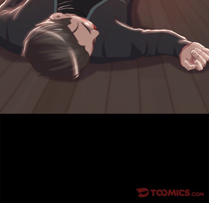 惡女 第24章 第61页