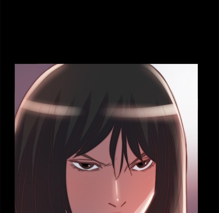 惡女 第24章 第71页