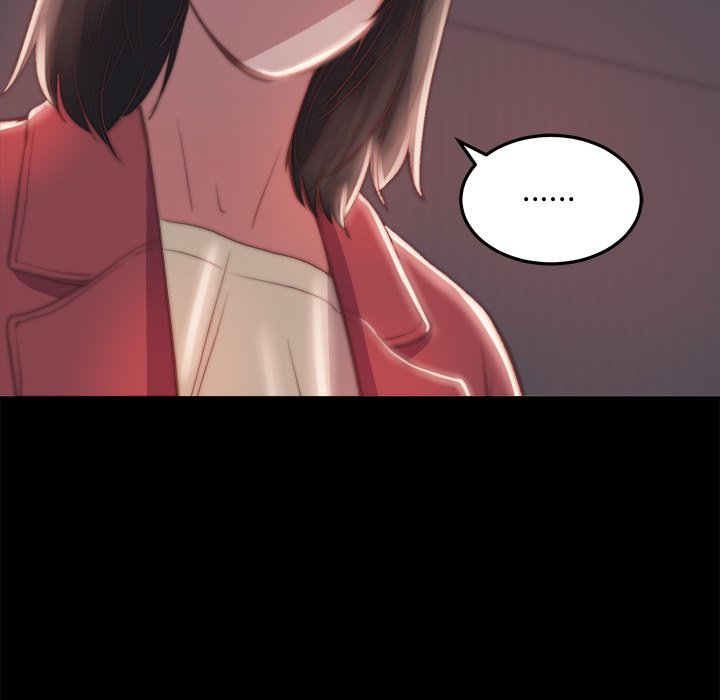 惡女 第24章 第79页