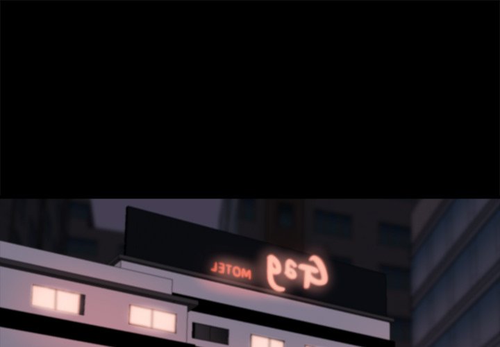 惡女 第25章 第1页