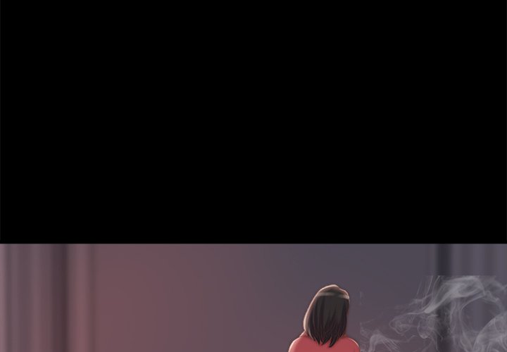 惡女 第25章 第3页