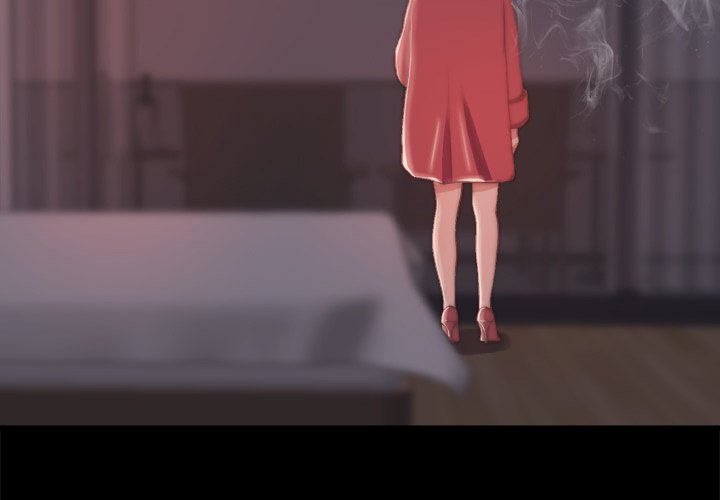 惡女 第25章 第4页