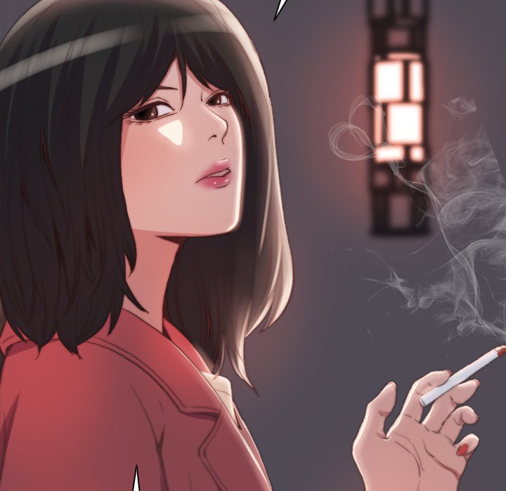 惡女 第25章 第18页