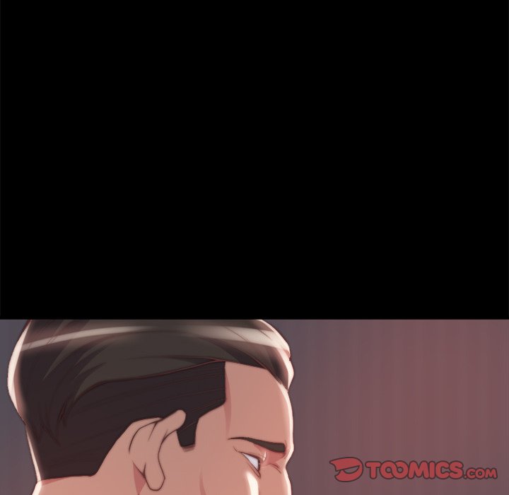 惡女 第25章 第26页