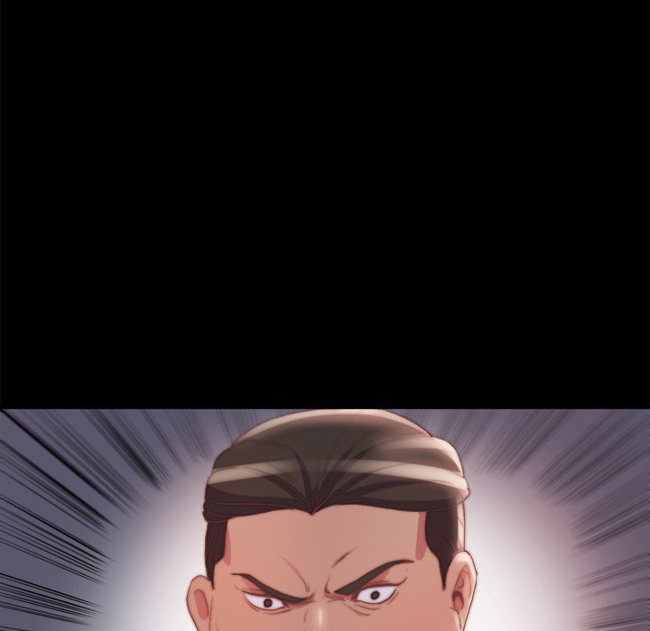 惡女 第25章 第31页