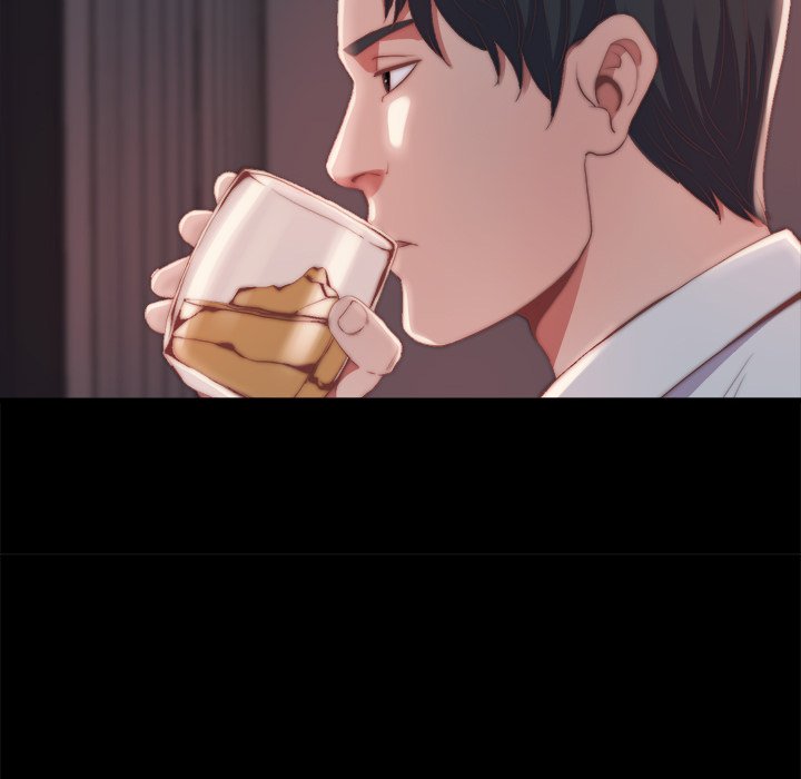 惡女 第25章 第41页