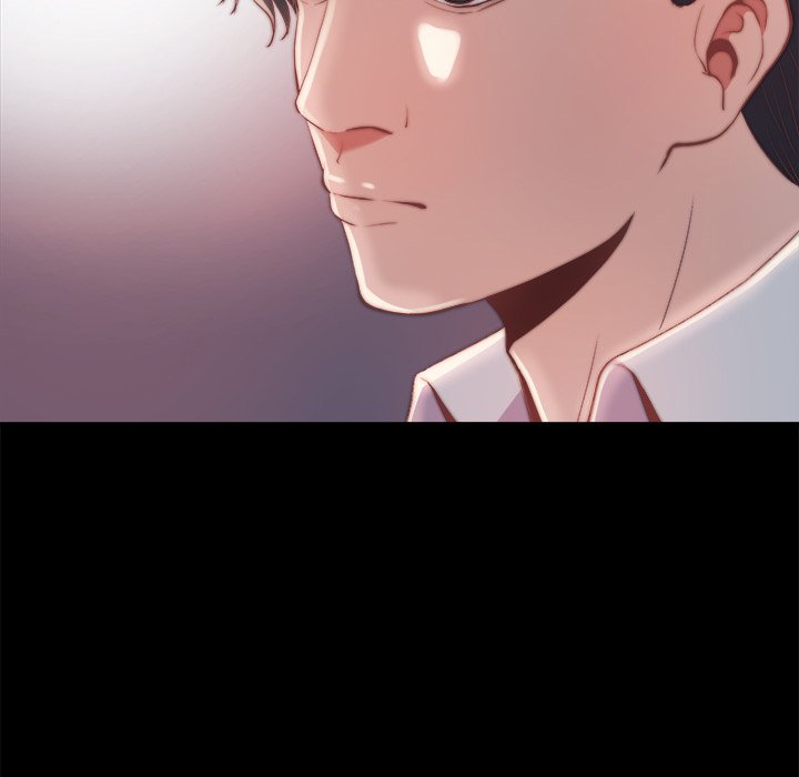 惡女 第25章 第45页